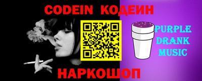 марки lsd Бугуруслан