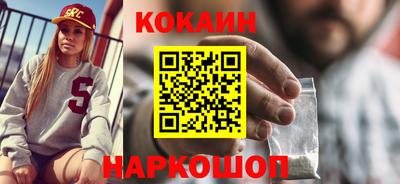 марки lsd Бугуруслан