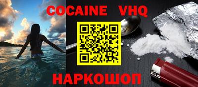 марки lsd Бугуруслан