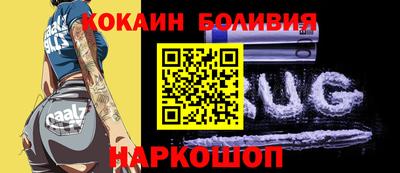 дживик Будённовск