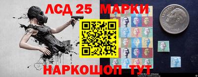 кристаллы Бузулук