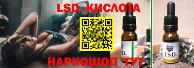 дживик Будённовск