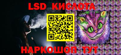 кристаллы Бузулук