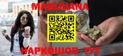 дживик Будённовск