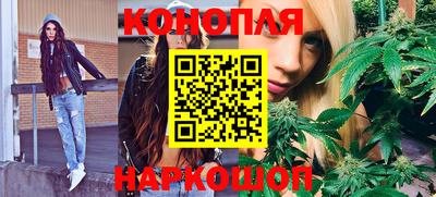 кристаллы Бузулук