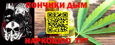 марки lsd Бугуруслан