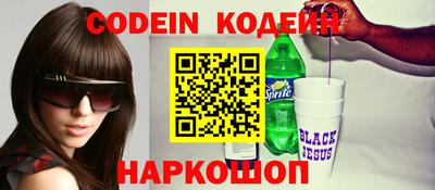 марки lsd Бугуруслан