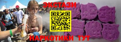 марки lsd Бугуруслан