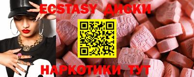 марки lsd Бугуруслан