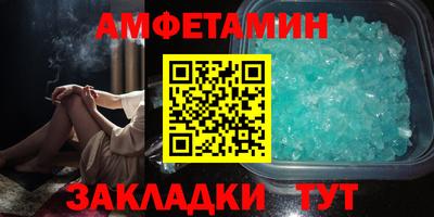 марки lsd Бугуруслан