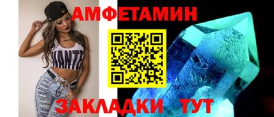 марки lsd Бугуруслан