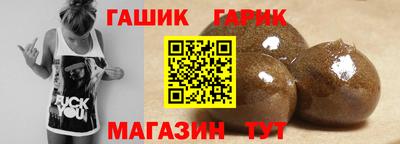 кристаллы Бузулук