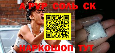 марки lsd Бугуруслан