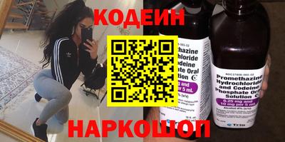 марки lsd Бугуруслан