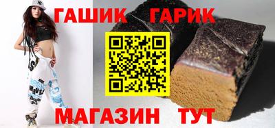 дживик Будённовск