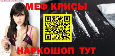 марки lsd Бугуруслан