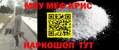марки lsd Бугуруслан